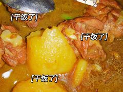 -东财大盘鸡(黑石礁店)