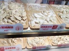 -熊大爷现包饺子(和平里店)
