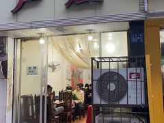 门面-卢庄(江汉路店)