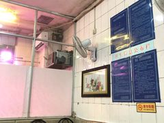-南宁市连升风味小吃店