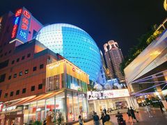-美罗城