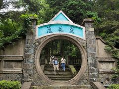 -莫干山风景区