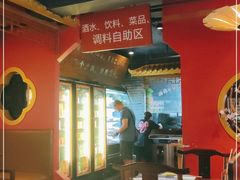 -京元盛铜锅涮肉(上海总店)