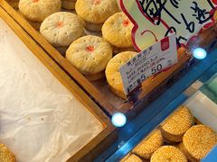 -采芝斋(延安路店)