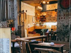 -悟饮门市景店