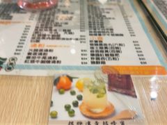 -八爷茶餐厅