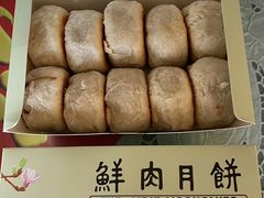 -光明邨大酒家(汇阳广场店)