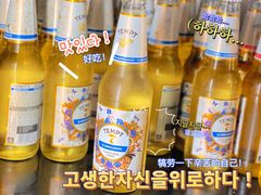 tempt7接骨木啤酒-COMMUNE幻师(鎏嘉码头店)