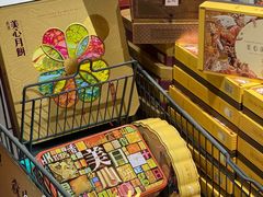 -世纪联华(杭州新塘路店)
