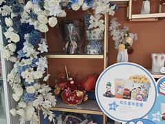 -星空影城(固安OMIS激光店)