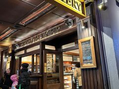 -Fergbaker(皇后镇店)