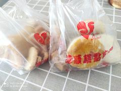 -爱德顺糕点食屋(利民道店)