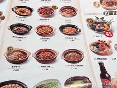 -火啫啫·粤式啫啫煲(南通首店)