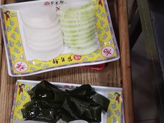 -芦月轩羊蝎子(北蜂窝店)