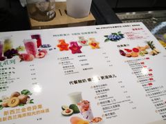 菜单-Mr.Fruits水果先生(北京市百货大楼店)