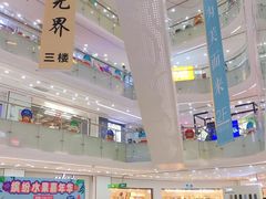 -百佳华佳漾里(坂田店)