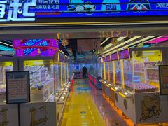 -风云再起游乐汇(北京西单西西友谊店)