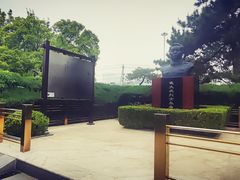 -丰台花园