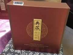 -锦龙国际酒店(天津奥体中心华苑地铁站店)