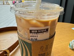 -星巴克臻选(上海长风大悦城店)