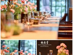 -成都观隐颐云台酒店-芳菲秀