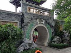 -荔湾湖公园