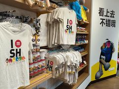 -m豆巧克力世界(上海世茂广场店)