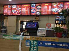 -焦记老潼关肉夹馍(东五路店)