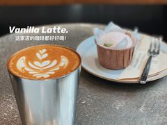 -Au Cafe&Roastery(华侨城店)