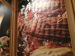 -味千拉面(又一城店)