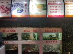 -秋语木桶鱼.酸菜鱼(开发区火车站店)