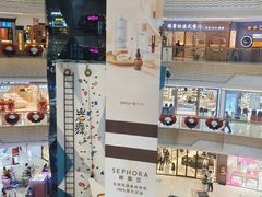 -万达广场(芜湖镜湖店)