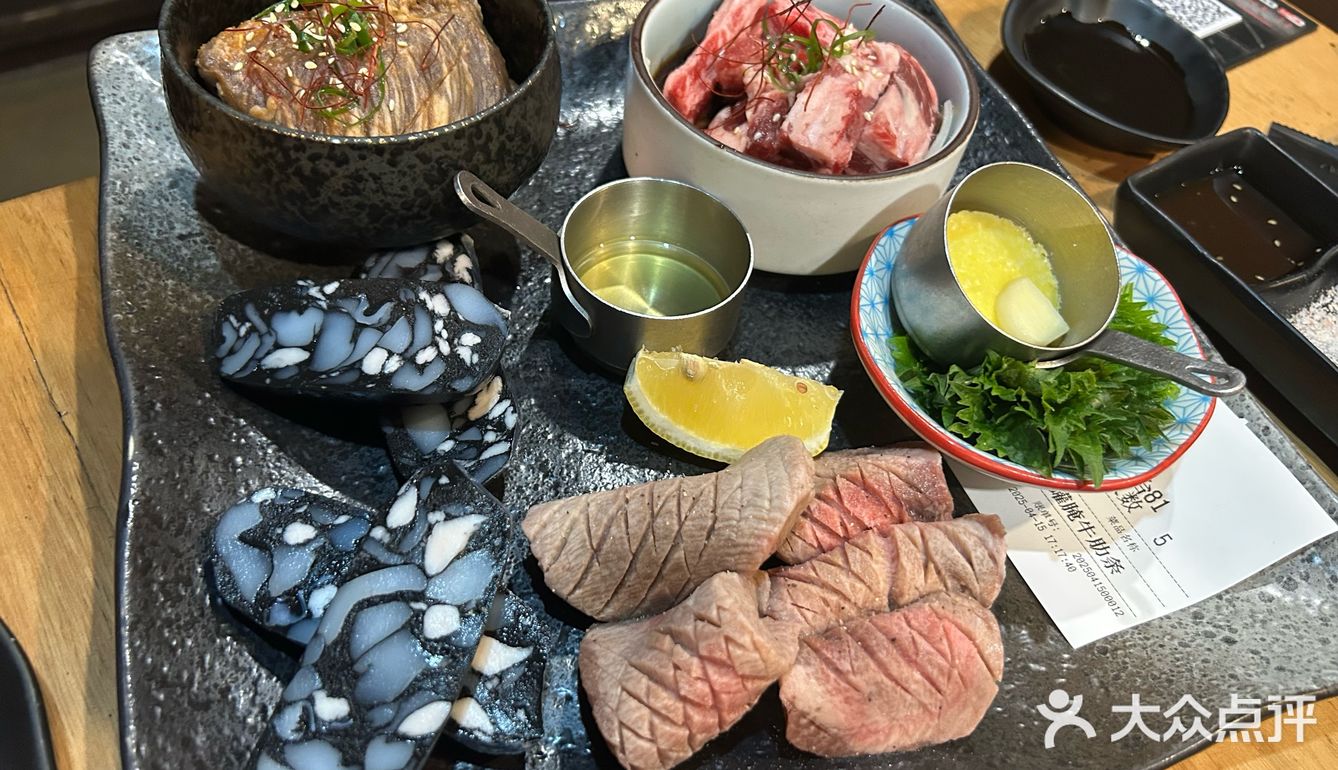 钟爱日式料理