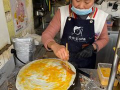 -琦琦蛋饼铺(上南店)