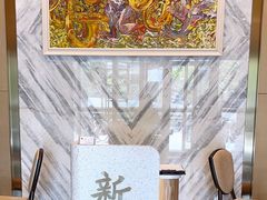 -新南华大酒店(广中店)
