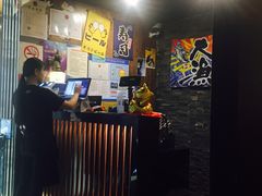 -山屋日式料理屋(宛平88店)