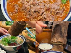 -云阿蛮云南生烫牛肉米线(奉贤路店)