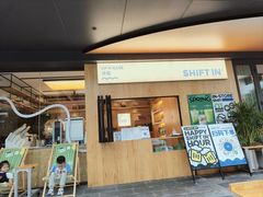 -Shiftin’浮起咖啡 (福保店)
