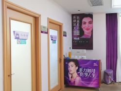 -华美整形美容医院