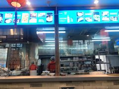 -亿诣蝎府炸酱面羊蝎子火锅(酷车小镇店)