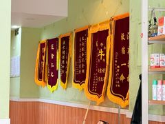 -瑞鹏宠物医院·夜间急症·心超·猫科(祖庙分店)