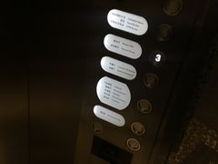 -北京广电国际酒店