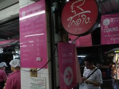 -红大哥水门鸡饭(總店)
