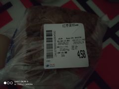 -物美大卖场(玉蜓桥店)