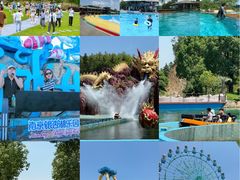 -南京银杏湖乐园