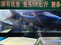 门面-好灶头妈妈菜·柴火灶台鱼·千岛湖土菜地标美食
