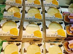 -糕材生(龙湖北京大兴天街店)