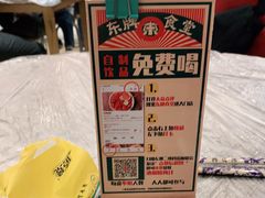 -东排食堂长沙小吃大排档(五一广场店)