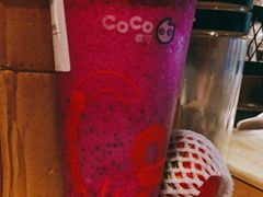 红果小姐姐-CoCo都可(大华二店)