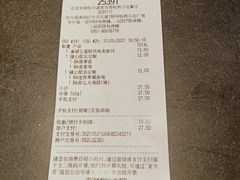 -麦当劳(哈西万达店)